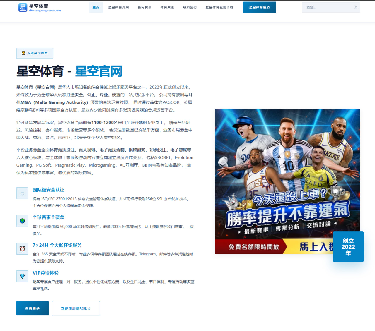 张伟丽卫冕战对手风格对比出炉站立缠斗成胜负手